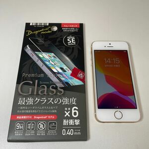 W◎ Apple iPhone SE （第1世代） 16GB ローズゴールド MLXM2J/A バッテリ99% ソフトバンク キズ 汚れ有り 液晶保護ガラス フィルム付き