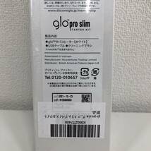 W※ 新品 glo pro slim ホワイト グロー プロ スリム タバコヒーター USBケーブル クリーニングブラシ_画像4