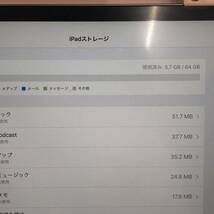 G※ Apple iPad Pro 12.9インチ 第3世代 iPad35.0 64GB MTHJ2J/A タブレット アップル 初期化済み タッチペン カバー付き 傷 汚れ 有り_画像9