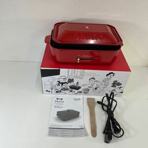 G◎ BRUNO ブルーノ コンパクト ホットプレート レッド BOE021 未使用 たこ焼きプレート たこ焼き器 通電確認済み