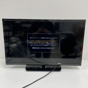 G◎ SHARP シャープ AQUOS アクオス 2T-C32AE1 32V型 液晶テレビ 2020年製 概ね美品 動作確認済み リモコン付き テレビ