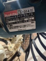 Z☆ makita マキタ LS1014 スライドマルノコ スライド 丸のこ 260mm 切断機 木工用 電動工具 動作確認済_画像5