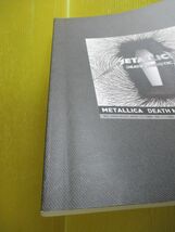 ☆ バンドスコア メタリカ デスマグネティック 第1巻 Metallica Death Magnetic ギター＆ベースTAB譜_画像3