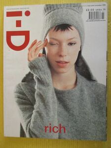 洋雑誌)　i-D magazine No.181 november 1998 Alissa THE EXTRAVAGANT ISSUE Post Card　fashion mode culture design