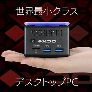 mini PC 手のひらサイズのデスクトップ ポケットに入る世界最小級PC Pantera 256GB パソコン 小さい 持ち運び