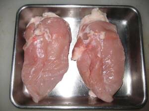  business use domestic production . chicken breast meat 2kgx6 pack [ raw ] refrigeration goods 12kg