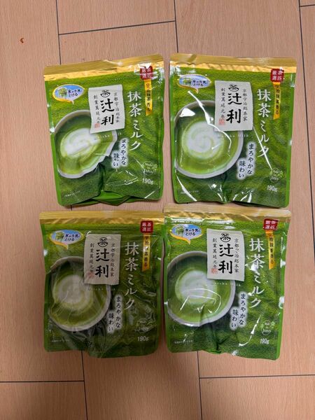 計4袋　辻利 抹茶ミルク やわらか風味 190g x 4袋