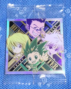 ☆HUNTER×HUNTER シールウエハースvol.5★HH5-31 ゴン&キルア&クラピカ&レオリオ (WHR) ハンターハンター