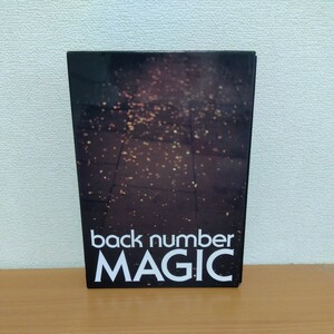 back number CD MAGIC (初回限定盤A)(2DVD付)