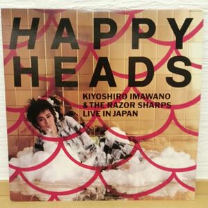 忌野清志郎&ザ・レザー・シャープス　HAPPY HEADS【管3】