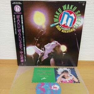  Nakayama Miho WAKU WAKU do [ the first times color record ]K12A-791[ tube 3]