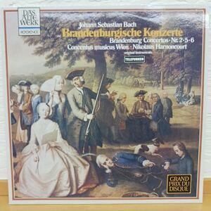 独TELEFUNKEN ニコラウス・アーノンクール Brandenburgische Konzerts Nikolaus Harnoncourt 6.41192 　【管4】
