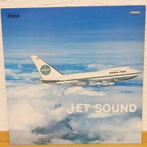 JET SOUND 747ジャンボ フライトドキュメント Present by Vista【管5】