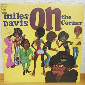 マイルス・デイビス　MILES DAVIS On the Corner 【管9】