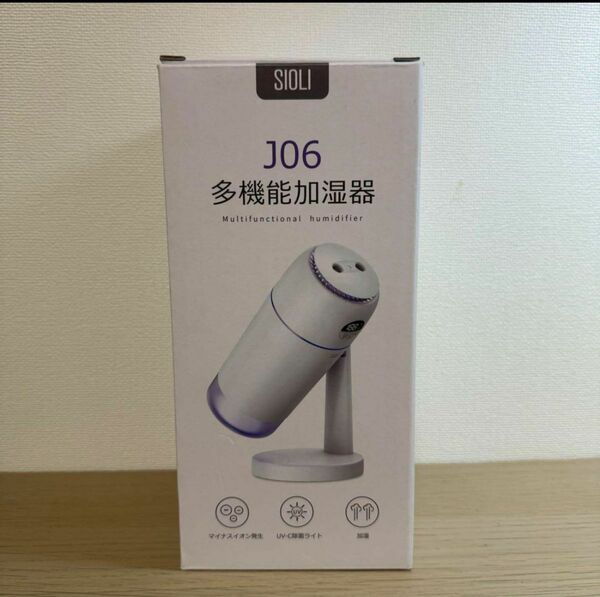 【新品】多機能加湿器　SIORI J06