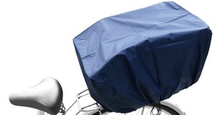  new goods! bicycle for rear basket cover | rear basket cover | sending 140