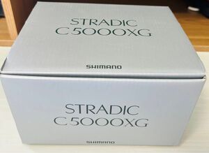 シマノ 23ストラディック　C5000XG 未使用品　