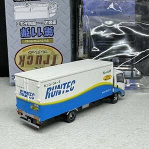 トミーテック トラックコレクション 第11弾 いすゞ フォワード 冷凍車 ランテックの画像2