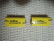 SHIZUKI(シヅキ)未使用品 2個1.5μF 400V