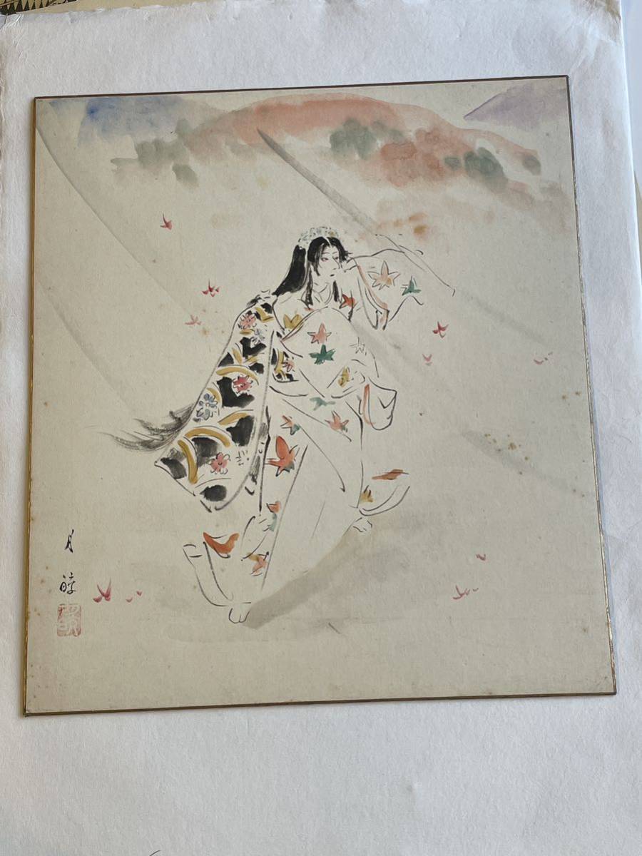 Sofortkauf! Kopie von Ohashi Gekkyo/Schönheitsgemälde③ (Suche: Kabuki, Maiko, Kyoto, Ito Shinsui, Kaburagi Kiyokata, Uemura Shōen, Hirezaki Eihō, Kikuchi Keigetsu, Shimaseien, Kitani Chigusa, Ikeda Shōen, Ito Shoba, Malerei, Japanische Malerei, Person, Bodhisattva