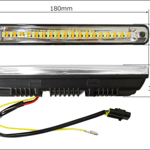 LED デイライト (J) シーケンシャル ウインカー連動 流れるウィンカー 白×アンバー ツインカラー 2本セット 36連 12V 汎用/20дの画像6