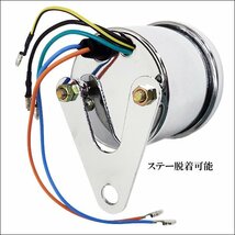 電気式タコメーター 60mmΦ バイク 汎用 ステー付 (8) 社外品 白パネル 交換 修理/21Д_画像6