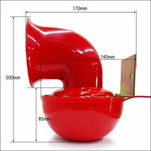 モーモーホーン 12V 重低音 ブルホーン レーシングブル 赤 サウンドサンプルあり/21_画像2