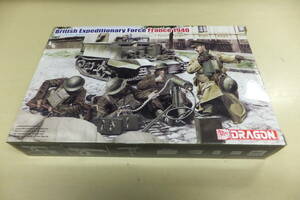 ３３　未開封ドラゴン１／３５英　海外派遣軍フランス１９４０宅急便のみ同梱可です。