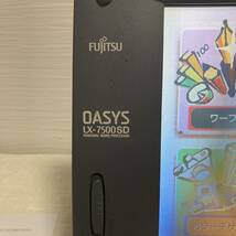 FUJITSU OASYS カラー液晶ワープロ LX-7500SD 電源コード付き _画像2