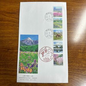 初日カバー 山梨の風物 (山梨 ) 2001年発行 風景印