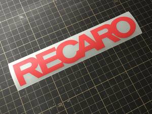 シート専用　転写ラバーシート　RECARO 赤・白・黒・紺・青 ☆