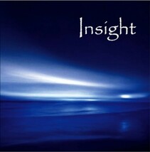 IMMRAMA INSTITUTE - Insight CD (インサイト CD~雨音バージョン~)_画像1