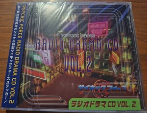 【未開封】サイキックフォース ラジオドラマCD Vol.2 ステッカー封入