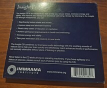 IMMRAMA INSTITUTE - Insight CD (インサイト CD~雨音バージョン~)_画像4