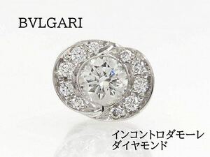 BVLGARI BVLGARY 750WG diamond in control damo-re earrings 