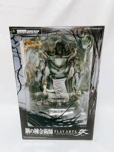 Fullmetal Alchemist Play Arts Alphon Remodeling Alphon Erlick (фигура с ПВХ -пленкой)