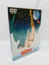 うる星やつら2 ビューティフル・ドリーマー [DVD]_画像1