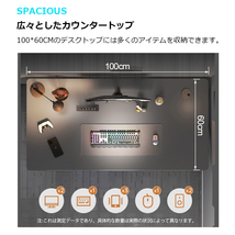パソコンデスク pcデスク ゲーミングデスク 省スペース デスク収納付き 机 スリム 書斎デスク 在宅勤務 リモートワーク オフィスデスク_画像7