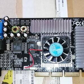 起動確認済み 美品 GIGABYTE GA-8IG1000-G ザーボード Intel 865G Socket 478 ATX CPU,メモリ、ビデオカード、ＨＤＤ付きの画像4