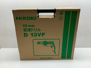 【未使用品】HiKOKI ハイコーキ 変速ドリル D13VF