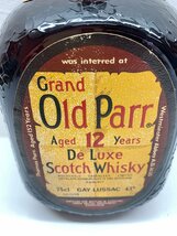 【未開栓】Grand Old Parr グランド オールド パー De Luxe デラックス 12年 750ml 43％ 箱 スコッチ ウイスキー_画像3