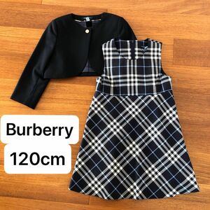 Burberry ワンピース セットアップ ブレザー フォーマル フォーマルスーツ 卒園式入学式 発表会　バーバリー 120cm