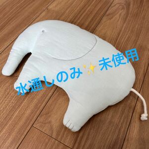 赤ちゃん枕　水通しのみ未使用　PG GAUZE 動物枕　ぞう　枕