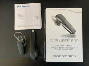 Plantronics プラントロニクス　EXPLORER500　ワイヤレスイヤホン　ヘッドセット　Bluetooth　グレー　充電ストラップケーブル付　元箱付き