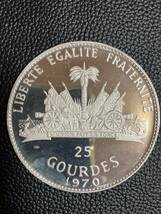 ハイチ117g純銀 1970年 プルーフ　銀貨　１円スタート_画像2