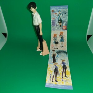 ①HGIF EVANGELION　FILM04 エヴァンゲリヲン 新劇場版　貞本義行コレクション　碇シンジ