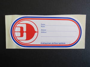 マレーシア航空■Malaysian Airline System.■mas■1980's■ステッカー