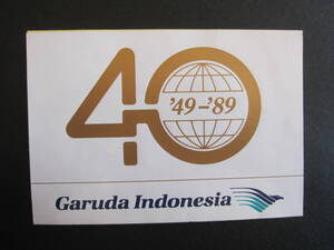 ガルーダ・インドネシア航空Garuda Indonesia■1989年■40周年記念ステッカー■1949-1989■Garuda Indonesia