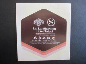  hotel label # sierra ton # lyra i sierra ton #Lai Lai Sheraton Hotel taipei#.. large . shop # pcs north # Taiwan # large size sticker 