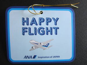 ANA■HAPPY FLIGHT■Inspiration of JAPAN■タグ